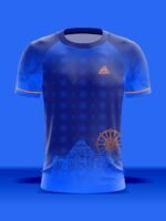 practice jersey